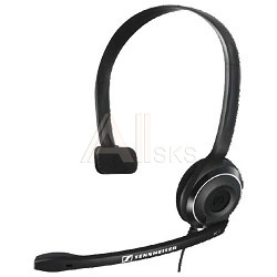 1443978 SENNHEISER/EPOS PC 7 USB [504196]