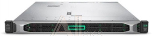 1416652 Сервер HPE ProLiant DL360 Gen10 1x6248R 1x32Gb 8SFF S100i 10G 2P 1x800W (P24743-B21)