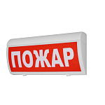 117011 Молния-12В ГРАНД IP56 "Пожар" , белое свечение светодиодов, IP56, герметичный корпус