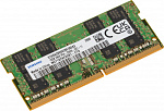 1473343 Память DDR4 16Gb 2666MHz Samsung M471A2K43DB1-CTD OEM PC4-21300 CL19 SO-DIMM 260-pin 1.2В original dual rank