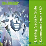 LBW-BC-12M-45-B3 Dr.Web Desktop Security Suite на 45 ПК на 1 год (продление) КЗ + ЦУ