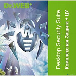 LBW-BC-36M-12-B3 Dr.Web Desktop Security Suite на 12 ПК на 3 года (продление) КЗ + ЦУ