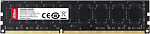 DHI-DDR-C160U4G16 Dahua C160 DIMM 4GB DDR3-1600 (PC3-12800) CL11, 1.5V