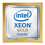1305406 Процессор SUPERMICRO Intel Xeon 3200/24.75M S3647 OEM P4X-SKL6146-SR3MA IN