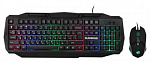 Клавиатура + мышь SunWind SW-S510G клав:черный мышь:черный USB LED (1422383)