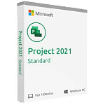 11042765 ПО Microsoft Project Standard 2021 Win English Medialess P8