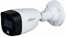 1983750 Камера видеонаблюдения аналоговая Dahua DH-HAC-HFW1209CLP-LED-0280B-S2 2.8-2.8мм HD-CVI HD-TVI цв. корп.:белый