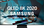1877460 Телевизор QLED Samsung 65" QE65Q800TAUXRU Q черный 8K Ultra HD 120Hz DVB-T2 DVB-C DVB-S2 USB WiFi Smart TV (RUS)