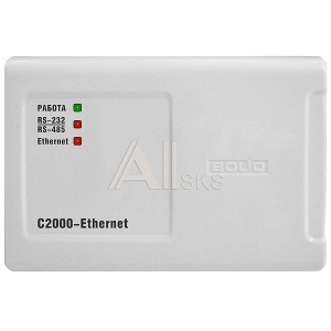 84691 С2000 Ethernet Преобразователь интерфейса RS-485/RS-232 в Ethernet.