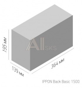 1108030 Источник бесперебойного питания Ippon Back Basic 1500 900Вт 1500ВА черный