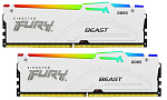 1000787132 Память оперативная/ Kingston 32GB 5200MT/s DDR5 CL36 DIMM (Kit of 2) FURY Beast White RGB EXPO