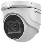 1154818 Камера видеонаблюдения аналоговая Hikvision DS-2CE76H8T-ITMF 3.6-3.6мм HD-CVI HD-TVI цветная корп.:белый (DS-2CE76H8T-ITMF (3.6MM))