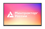 Интерактивная панель [LMP7502CLRU] Lumien [IFPLO5ILM75] 75, ИК, 4K60Hz, 8 Гб + 128 Гб, камера+микрофон (РРПП10743200)