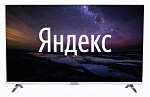 1364676 Телевизор LED Hyundai 43" H-LED43EU1302 Яндекс.ТВ Frameless черный/Ultra HD/60Hz/DVB-T/DVB-T2/DVB-C/DVB-S/DVB-S2/USB/WiFi/Smart TV (RUS)