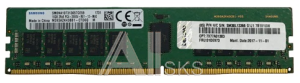 4X77A08634 Lenovo ThinkSystem 32GB TruDDR4 3200 MHz (2Rx8 1.2V) RDIMM(for V2 servers)