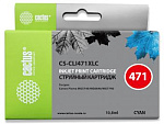 356658 Картридж струйный Cactus CS-CLI471XLC CLI-471XL C голубой (10.8мл) для Canon TS5040/MG5740/MG6840/MG7740