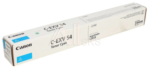 1395C002 Тонер-картридж голубой Canon C-EXV54 для iR C3025/C3025i/C3125i (8 500 стр.)
