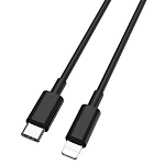 1981885 Cablexpert Кабель USB3.1 Type-C/Lightning, быстрая зарядка, 1м, пакет (CCP-USB-CMLM2-1M)
