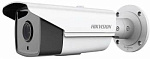 408354 Видеокамера IP Hikvision DS-2CD2T42WD-I5 4-4мм цветная корп.:белый