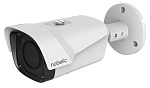 1000616852 4 МП уличная цилиндрическая IP видеокамера с ИК-подсветкой до 60м КМОП-матрица 1/3'' CMOS день/ночь с механическим ИК-фильтром сжатие H.265/H.264H