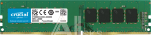1000517871 Память оперативная Crucial 8GB DDR4 3200 MT/s (PC4-25600) CL22 SR x8 Unbuffered DIMM 288pin