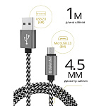 1672565 Defender USB кабель USB08-03T PRO USB2.0 Белый, AM-MicroBM, 1m, 2.1A (87803)