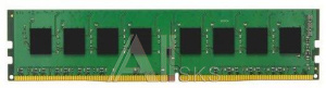 1278849 Модуль памяти KINGSTON DDR4 Module capacity 8Гб 2666 МГц Множитель частоты шины 19 1.2 В KVR26N19S8/8