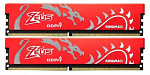 1478637 Память DDR4 2x8Gb 3200MHz Kingmax KM-LD4-3200-16GHD-R Zeus Dragon RTL PC4-25600 CL17 DIMM 288-pin 1.35В