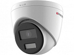 1920002 Камера видеонаблюдения IP HiWatch DS-I453L(C)(2.8mm) 2.8-2.8мм цв. корп.:белый