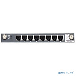 Avaya 700466626 Модуль MM711 ANLG MEDIA MODULE - NON GSA
