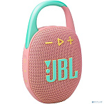 Акустическая система JBL Clip 5 Pink (JBLCLIP5PINK) Акустическая система JBL Clip 5 Pink (JBLCLIP5PINK)