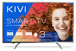 1100424 Телевизор LED Kivi 40" 40FR50BR серый/FULL HD/50Hz/DVB-T/DVB-T2/DVB-C/USB/WiFi/Smart TV (RUS)