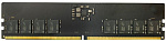 1690959 Память DDR5 16Gb 5200MHz Kingmax KM-LD5-5200-16GS RTL PC5-41600 CL42 DIMM 288-pin 1.1В single rank Ret