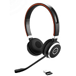 11013545 Jabra Evolve 65 SE Stereo incl. chargingstand [6599-833-499]