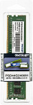 427738 Память DDR4 4Gb 2400MHz Patriot PSD44G240081 RTL PC4-19200 CL17 DIMM 288-pin 1.2В single rank Ret