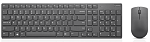 4X30T25796 Lenovo Professional Ultraslim Wireless Combo Keyboard and Mouse- Russian/Cyrillic (1 x 2.4 GHz nano USB receiver, 1 x micro USB charging cable, 2 x A