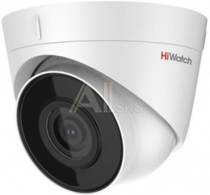1584309 Камера видеонаблюдения IP HiWatch DS-I453M (4 mm) 4-4мм корп.:белый