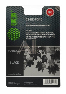 1275099 Чернила BLACK 60ML MP150/MP160 CS-RK-PG40 CACTUS
