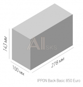 403408 Источник бесперебойного питания Ippon Back Basic 850 Euro 480Вт 850ВА черный