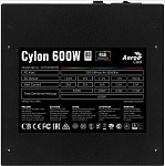1111164 Блок питания Aerocool ATX 600W CYLON 600 80+ (20+4pin) APFC 120mm fan color 5xSATA RTL
