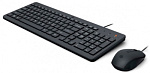 1684377 Клавиатура + мышь HP Wired Combo 150 клав:черный мышь:черный USB