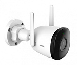 1657400 Камера видеонаблюдения IP Imou Bullet 2C 3.6-3.6мм цв. корп.:белый (IPC-F22P-0360B-IMOU)