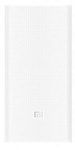 1002376 Мобильный аккумулятор Xiaomi Mi Power Bank 2C Li-Pol 20000mAh 2.4A+2.4A белый 2xUSB