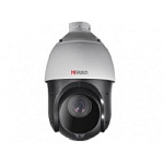 11048830 Камера видеонаблюдения аналоговая HiWatch DS-T265(C) Wi-Fi 4.8-120мм HD-TVI цв. корп.:белый