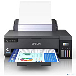 Epson Stylus Photo L11050 (C11CK39402/C11CK39505/C11CK39503) Epson Stylus Photo L11050 (C11CK39402/C11CK39505/C11CK39503)