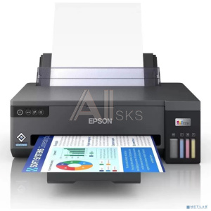 Epson Stylus Photo L11050 (C11CK39402/C11CK39505/C11CK39503) Epson Stylus Photo L11050 (C11CK39402/C11CK39505/C11CK39503)