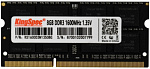 1742101 Память DDR3L 8GB 1600MHz Kingspec KS1600D3N13508G RTL PC3L-12800 CL11 SO-DIMM 204-pin 1.35В single rank Ret