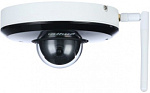 1392874 Камера видеонаблюдения IP Dahua DH-SD1A404XB-GNR-W Wi-Fi 2.8-12мм цв. корп.:белый