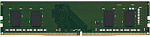 1919727 Память DDR4 4Gb 3200MHz Kingston KVR32N22S6/4 VALUERAM RTL PC4-25600 CL22 DIMM 288-pin 1.2В single rank Ret