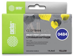 727346 Картридж струйный Cactus CS-EPT0484 T0484 желтый (14.4мл) для Epson Stylus Photo R200/R220/R300/R320/R340/RX500/RX600/RX620/RX640